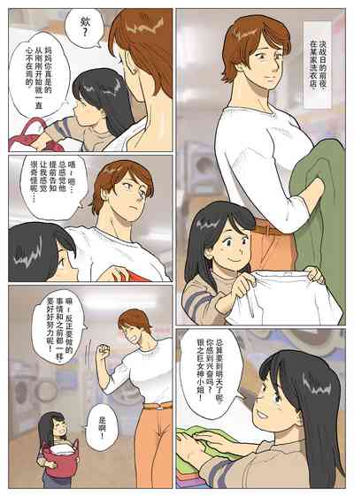 第9頁圖