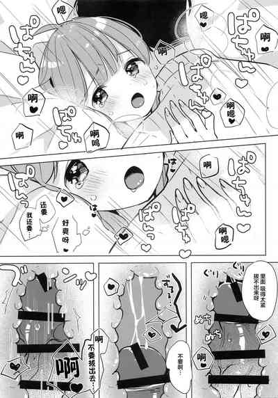 第21頁圖