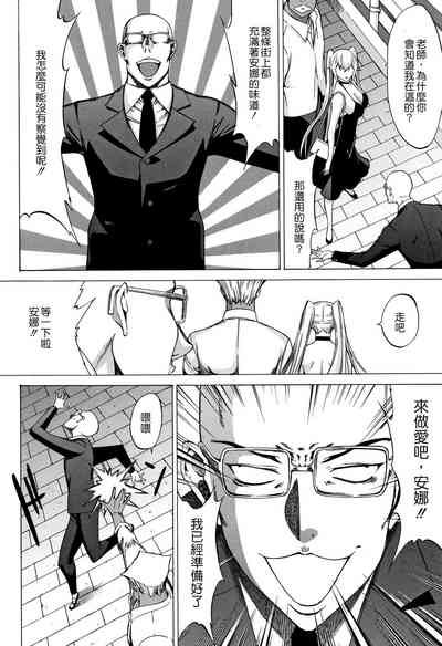 第149页图