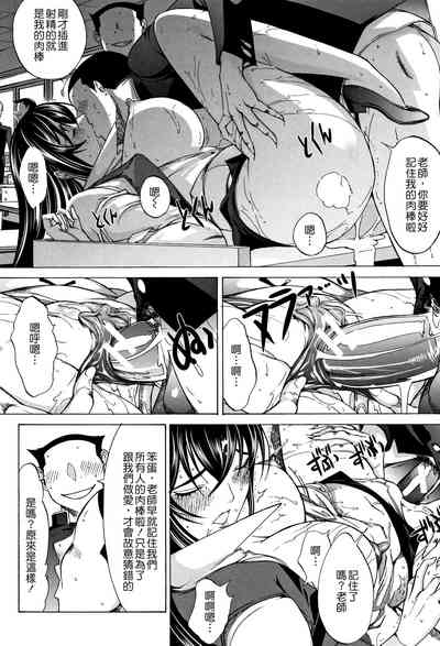 第169页图