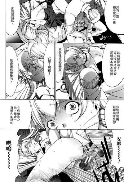 第193页图