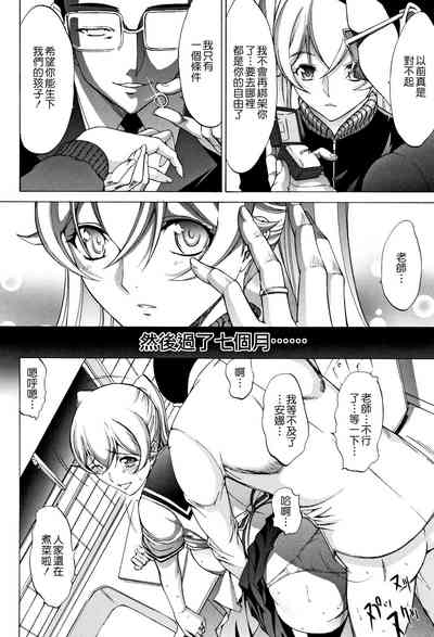 第213页图
