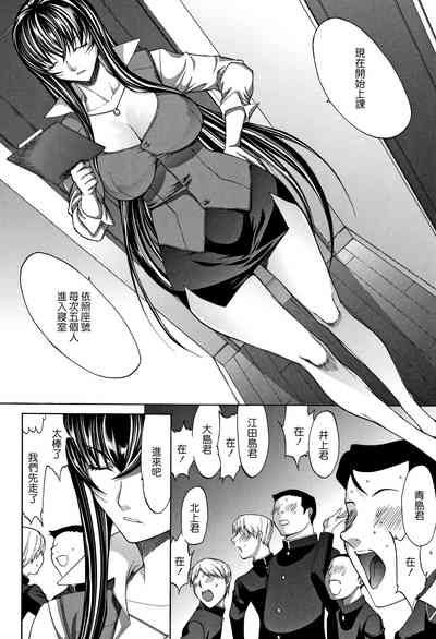 第45页图