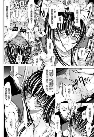 第81页图