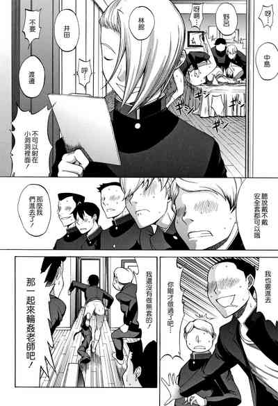 第93页图