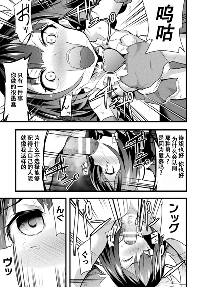 第13页图