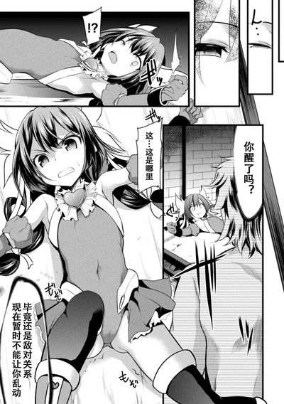 第5页图