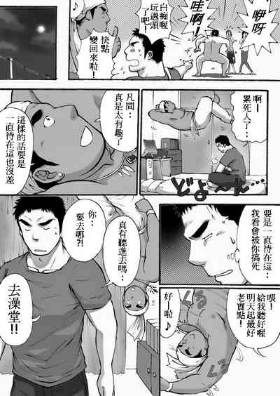 第13頁圖