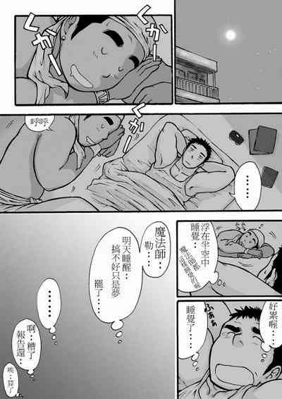 第21頁圖