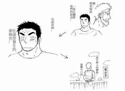 第29頁圖