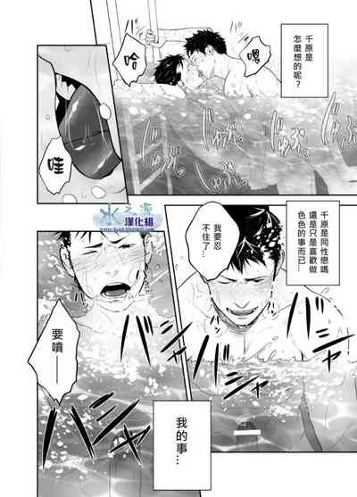 第13页图