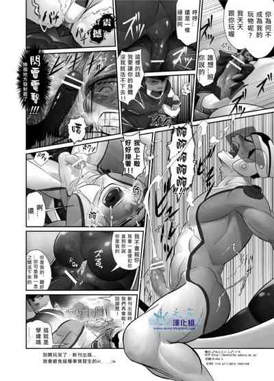 第5页图