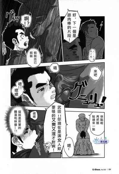第13頁圖