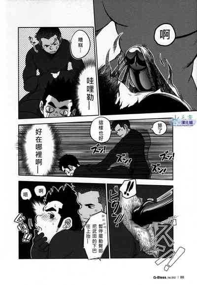 第17頁圖