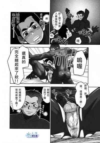 第21頁圖