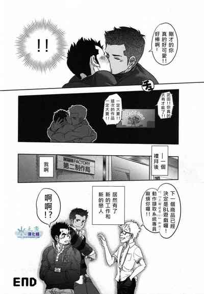 第25頁圖