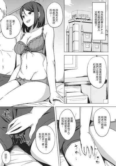 第5頁圖