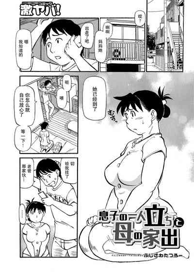 第1頁圖