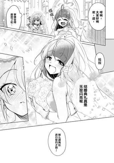 第13頁圖