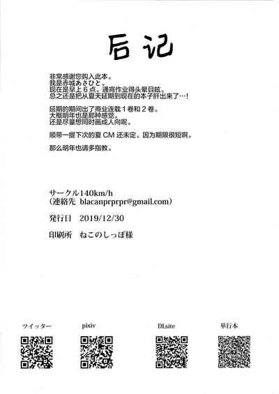第37頁圖