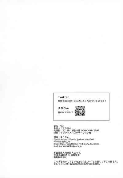 第29页图