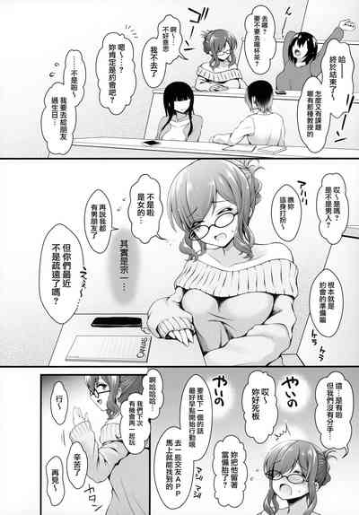 第5页图
