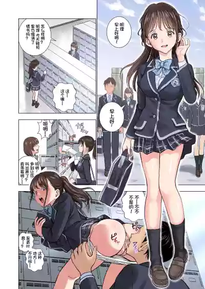 第13頁圖