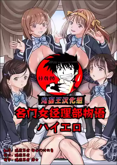 第1頁圖