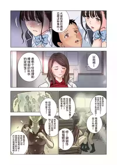 第57頁圖