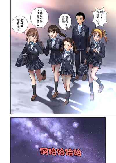 第69頁圖