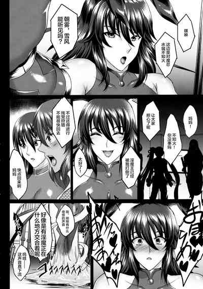 第61頁圖