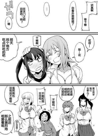 第49页图