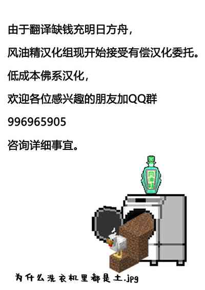 第53页图