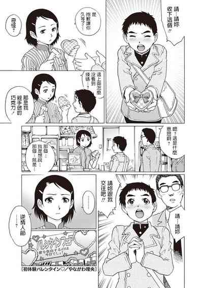 第1頁圖