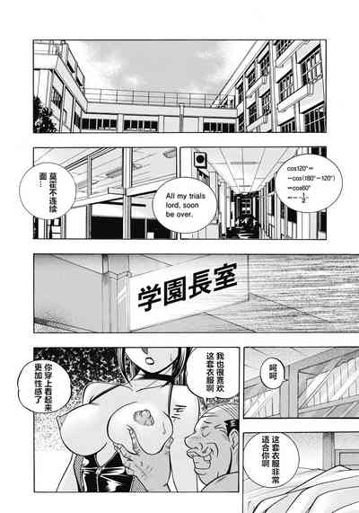 第125页图