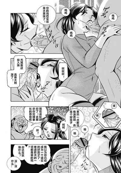 第129页图