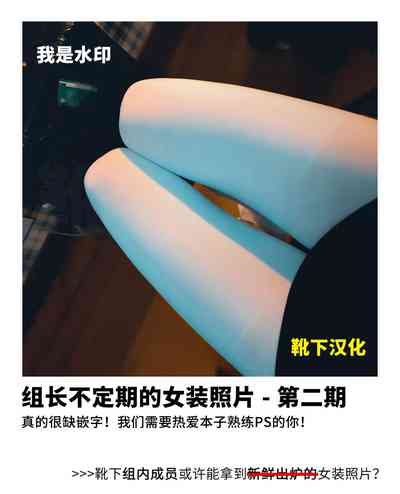 第25页图