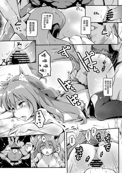 第9页图