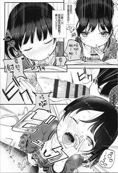 第13页图