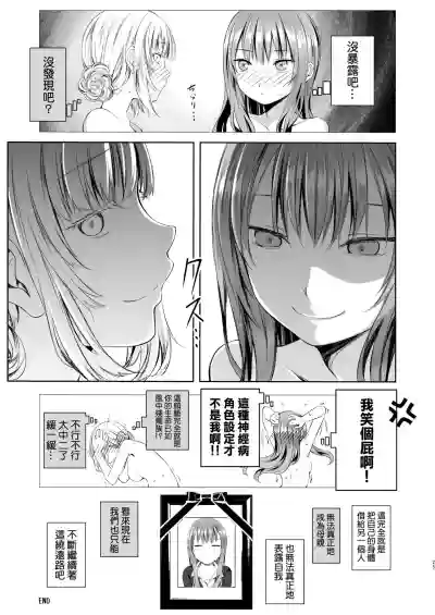 第25页图