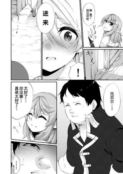 第17頁圖