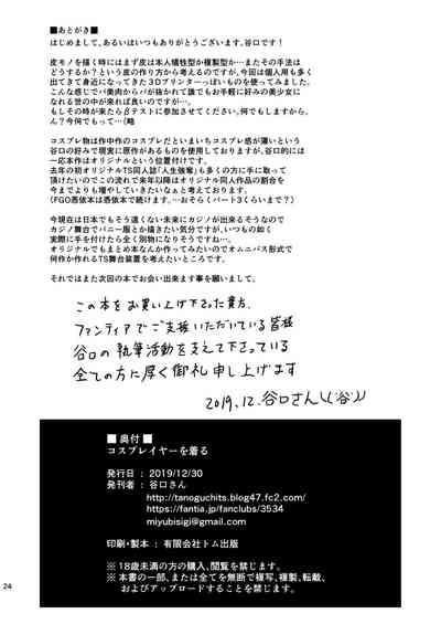 第25頁圖