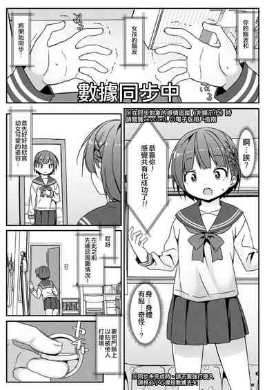 第5頁圖