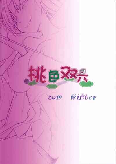 第25頁圖