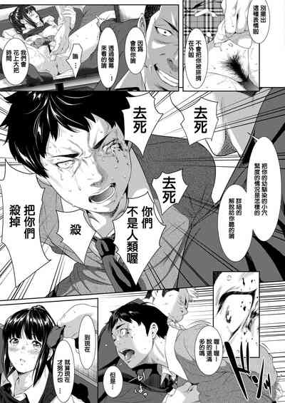 第33页图