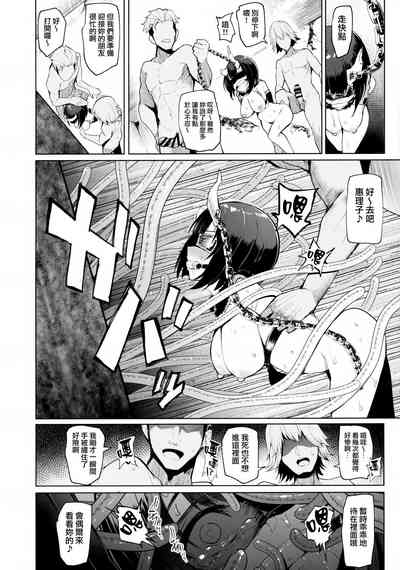 第21頁圖