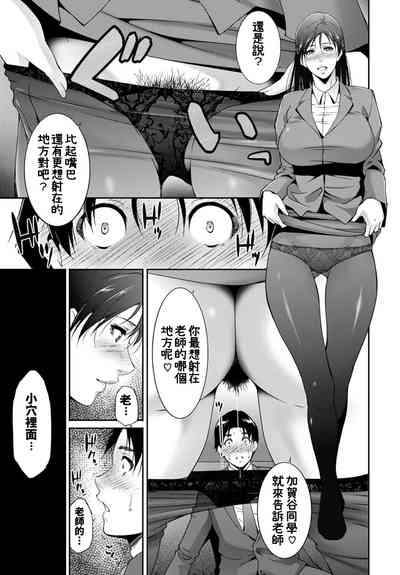 第13頁圖