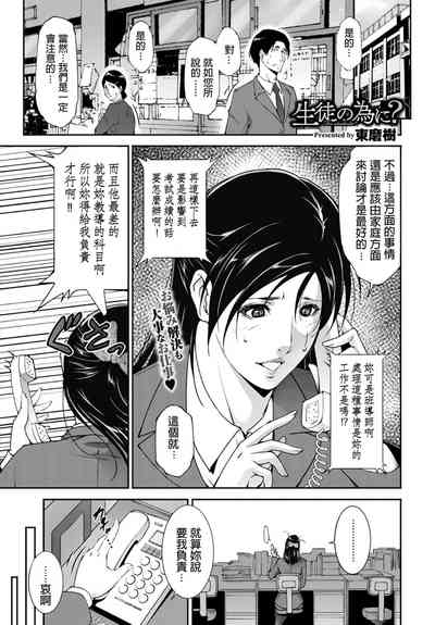 第1頁圖