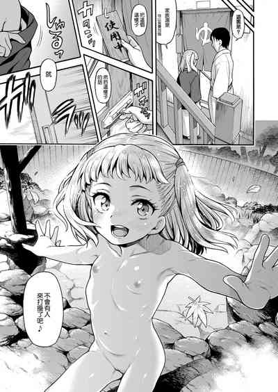 第17頁圖