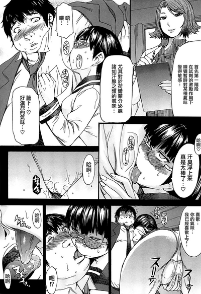 第133頁圖